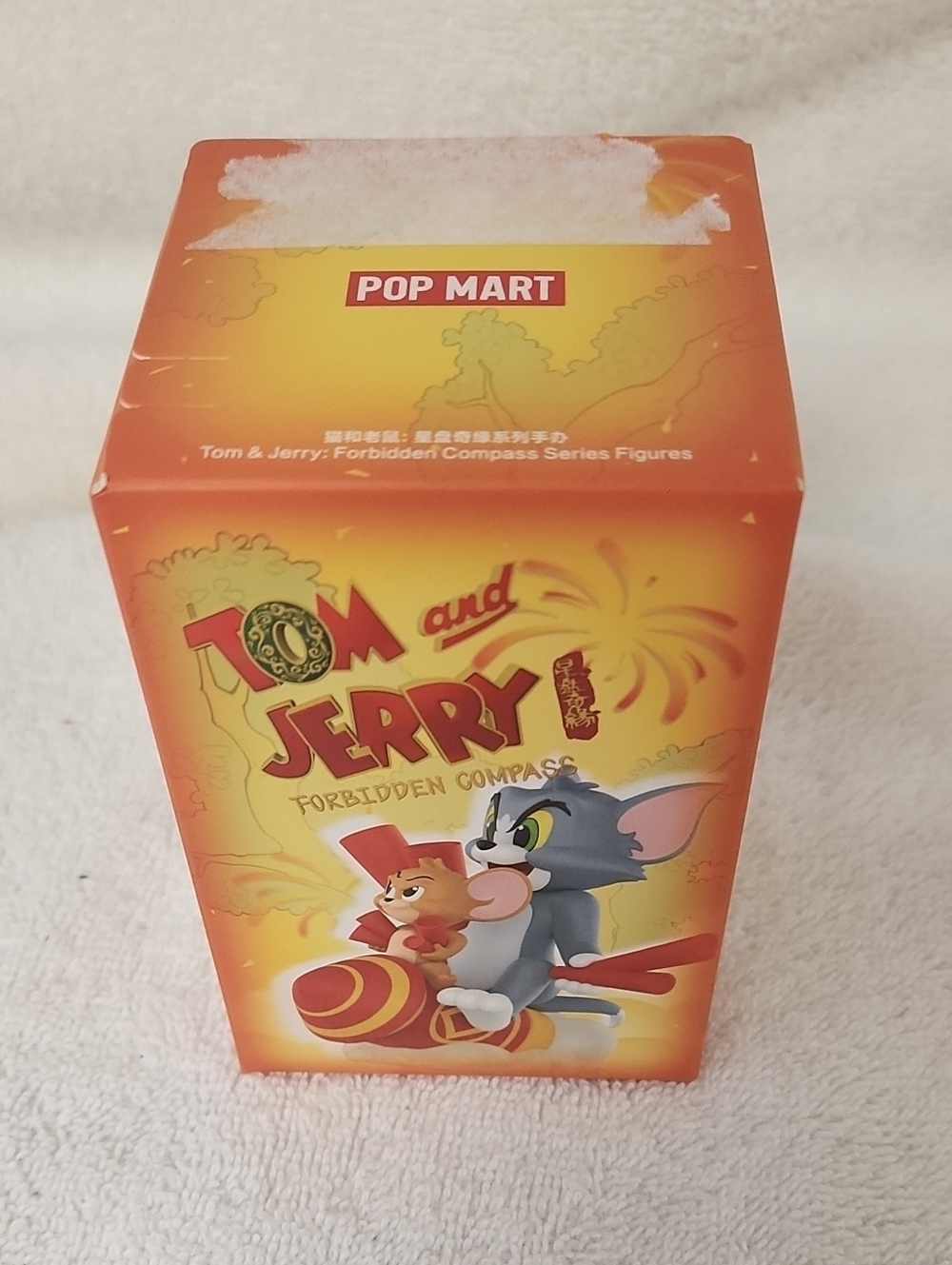 POP MART Tom and Jerry Forbidden Compass Collectible Mystery Box Figure- Orange